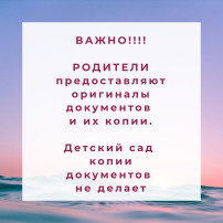 .